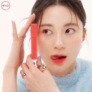 [Olive Young] rom & nd BLUR FUDGE TINT, 2022 S / S 季節新色彩