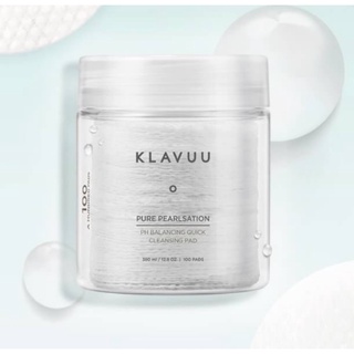 👒[ANN] KLAVUU PH5.5 平衡潔面 卸妝棉 溫和保濕 快速卸妝 潔膚綿 弱酸性 淨膚棉 去角質 100片