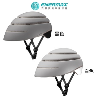 【ENERMAX 安耐美】西班牙CLOSCA LOOP自行車安全帽(自行車/電輔車/配件)