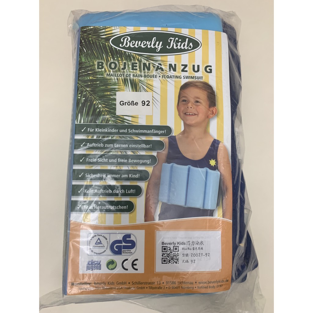 全新 德國 Beverlykids 兒童浮力泳衣 #92 適用86~92公分/2~3歲孩童