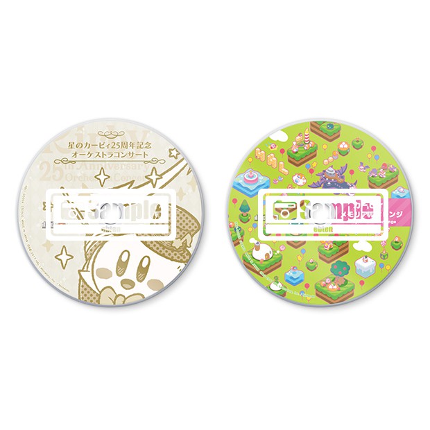 月光魚 電玩部 現貨全新 Cd 星のカービィ25周年記念オーケストラコンサート 星之卡比 25週年 交響樂團演奏會 蝦皮購物