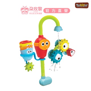 Yookidoo 以色列 洗澡/戲水玩具-捉迷藏水龍頭齒輪套組【朶玫黎官方直營】