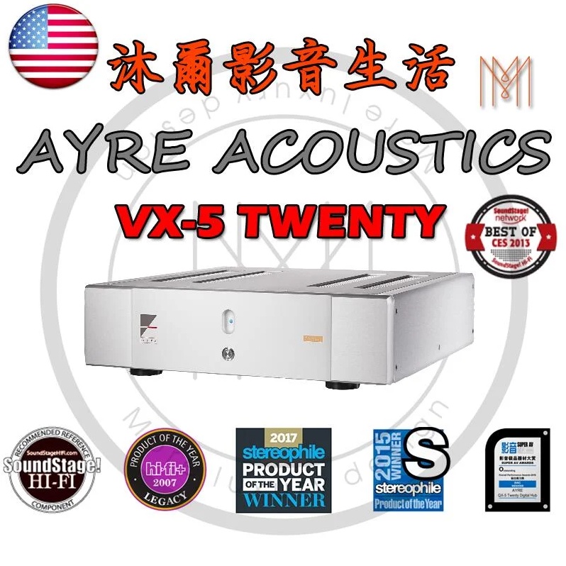 Ayre Acoustics VX-5 後級擴大機 台灣代理商鈦孚音響特約指定經銷商/全新公司貨/沐爾音響