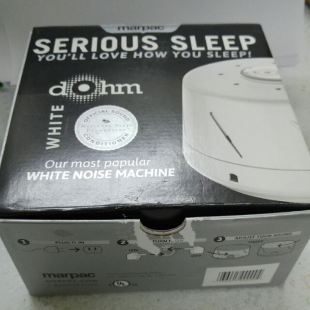 (二手全新)&lt;美國製&gt; Marpac Dohm NSF 除噪助眠機 幫助入睡