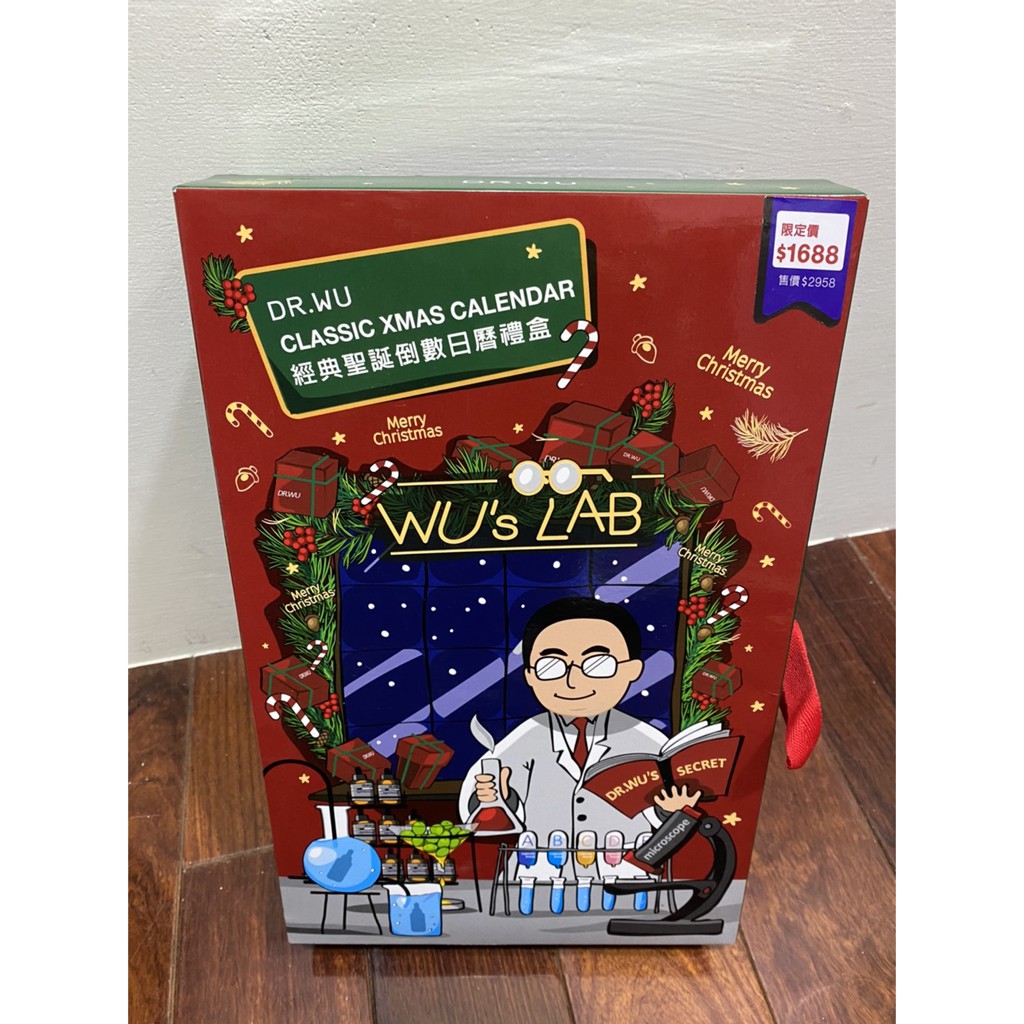 🎁DR.WU聖誕倒數日曆禮盒🎁