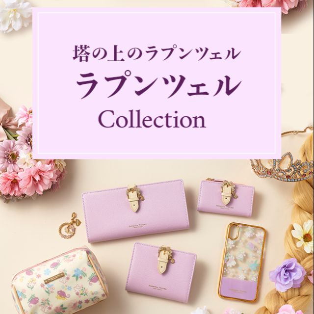 預購 Samantha Thavasa Petit Choice X 魔法奇緣聯名日本代購 蝦皮購物