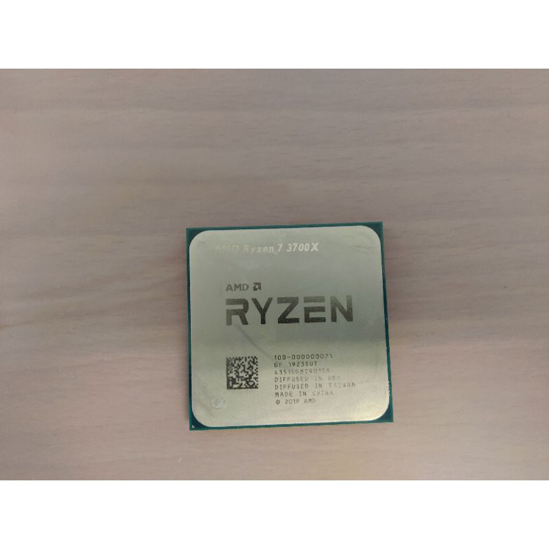 AMD RYZEN 3700X