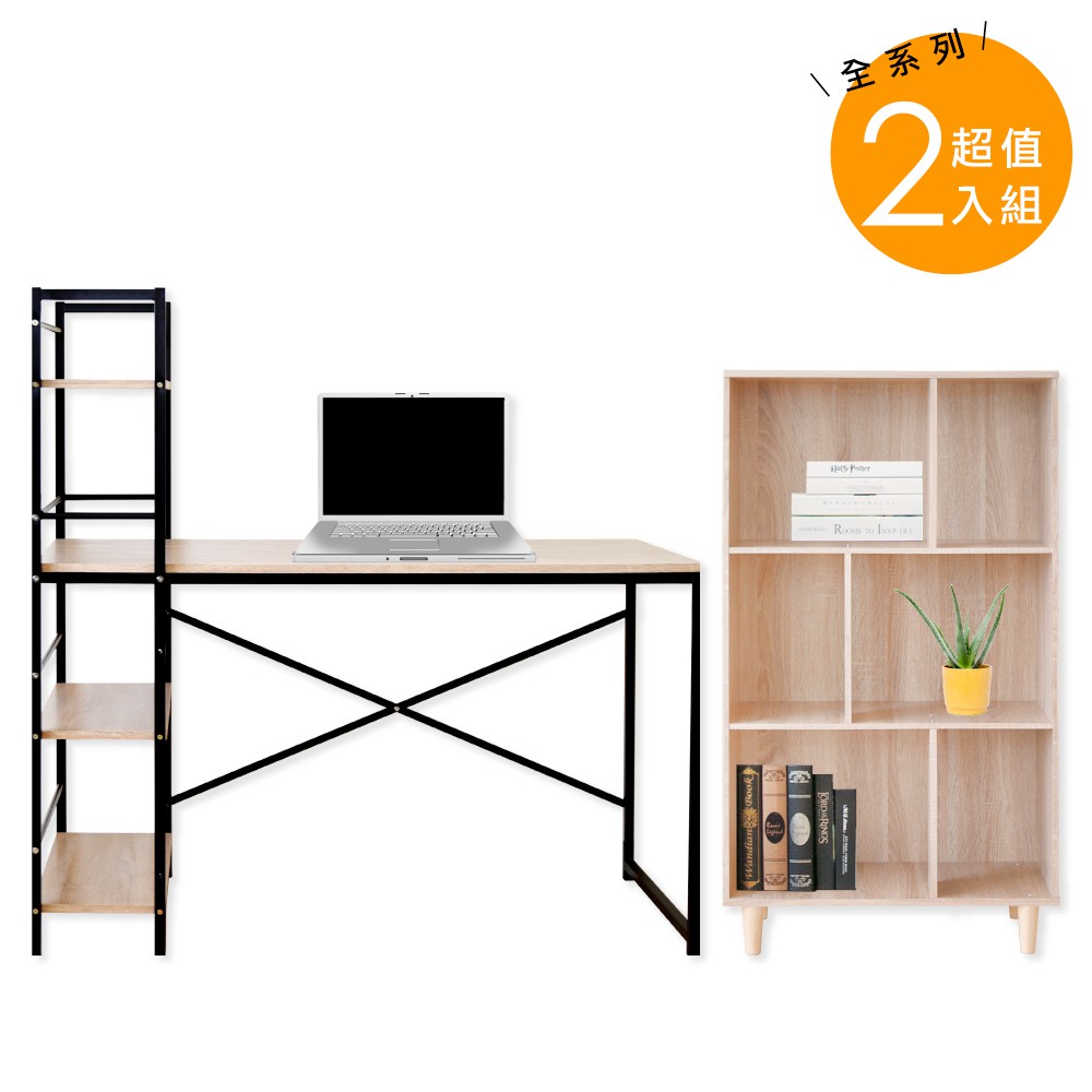 HOPMA大容量多層書桌書櫃組合 台灣製造 工作桌 收納櫃E-S1600+PC-G-T301