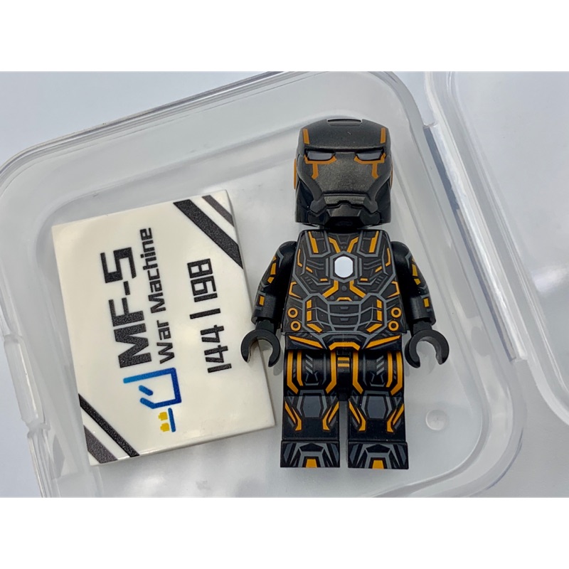 MiniFig Factory MF LEGO Moc 第三方 超級英雄 鋼鐵人 戰爭機器 人偶 人仔工廠