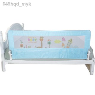 現貨♧﹍佑達嬰兒童床護欄寶寶床護欄防摔2米1.8米大床欄桿擋板床邊床圍欄