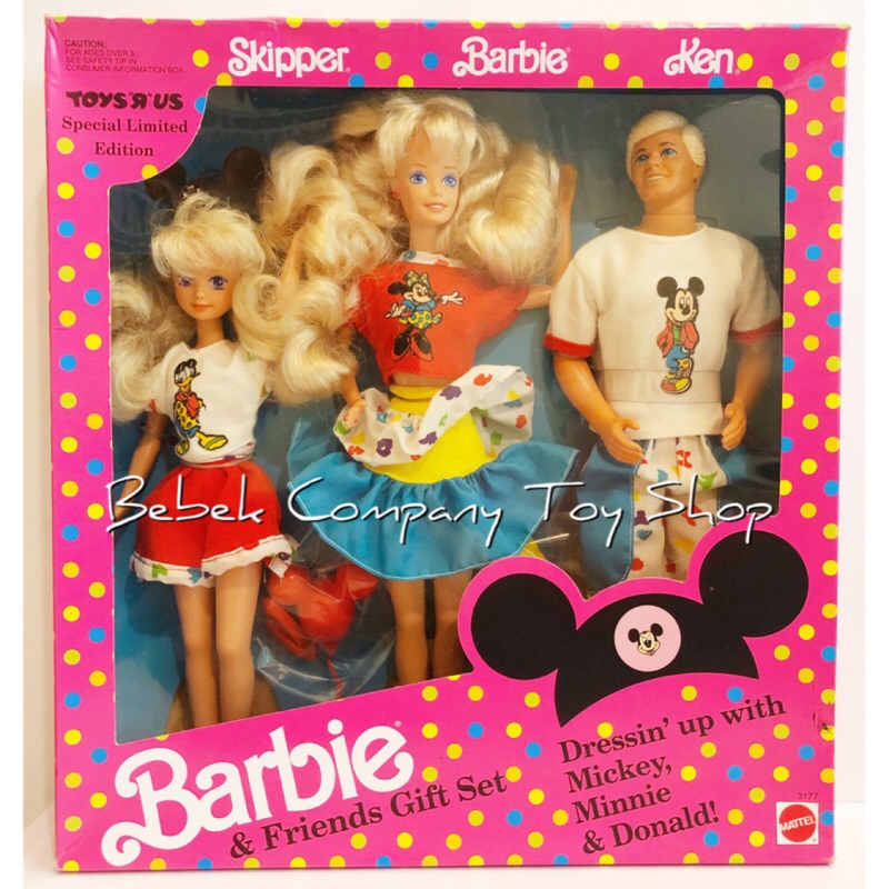 Mattel 1991年 限量 Disney Barbie and Friends Ken 迪士尼 古董 芭比娃娃 肯尼