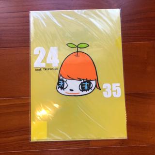 24小時愛心救地球嵐大野智奈良美智聯名慈善企劃未來小女孩日本製粉紅黃藍短袖t恤資料夾托特包 蝦皮購物