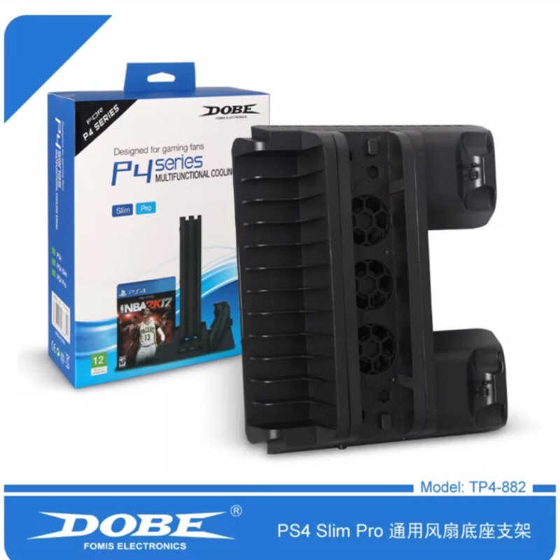 DOBE PS4 舊型 PRO SLIM 通用 7218 多功能 立架 散熱風扇 光碟架 光碟收納架 充電座 支架 散熱