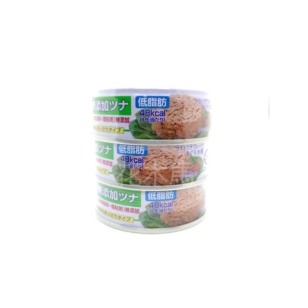 日本  HOTEI   3入 水煮鮪魚罐 鮪魚罐 水煮 低脂肪