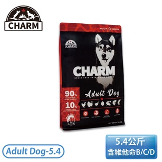 ［CHARM 野性魅力］5.4公斤 成犬配方 狗飼料 Adult Dog-5.4