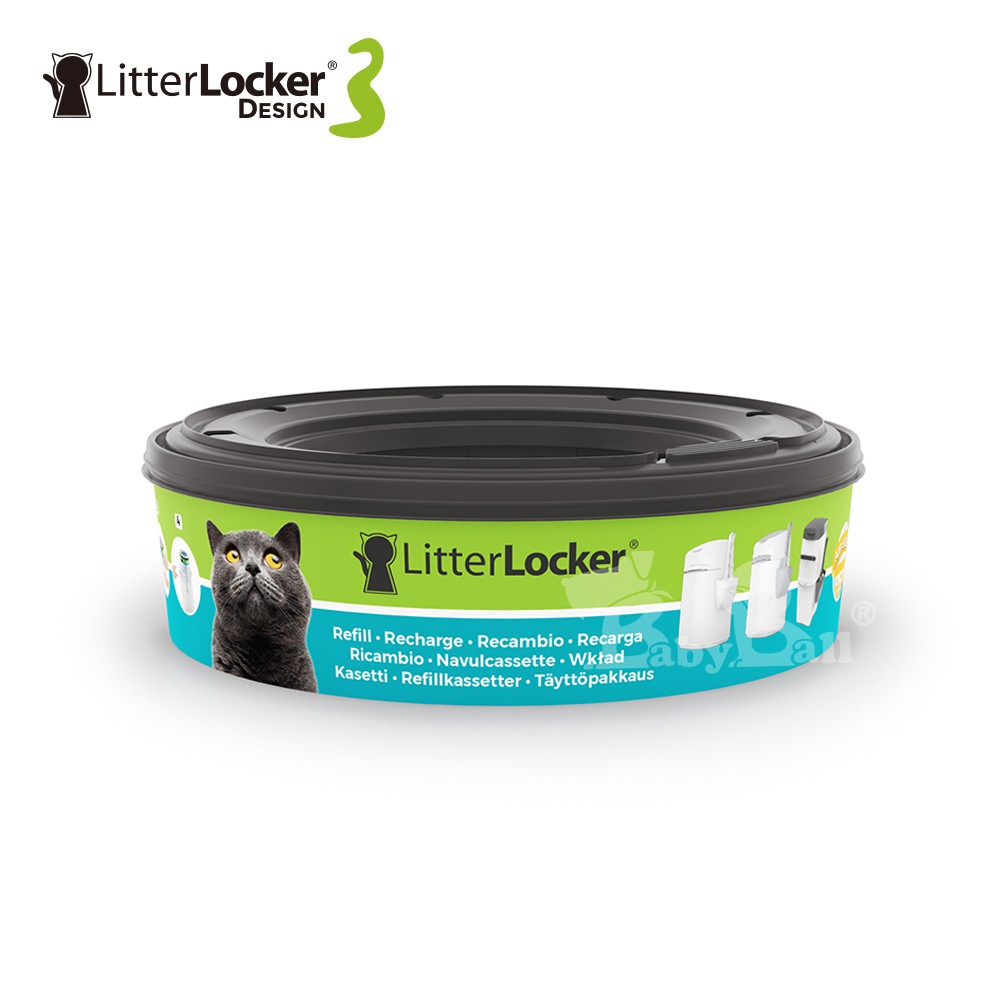 LitterLocker III《第三代貓咪鎖便桶/鎖便筒-抗菌塑膠袋匣》全新改良版，二、三代皆可用〔李小貓之家〕