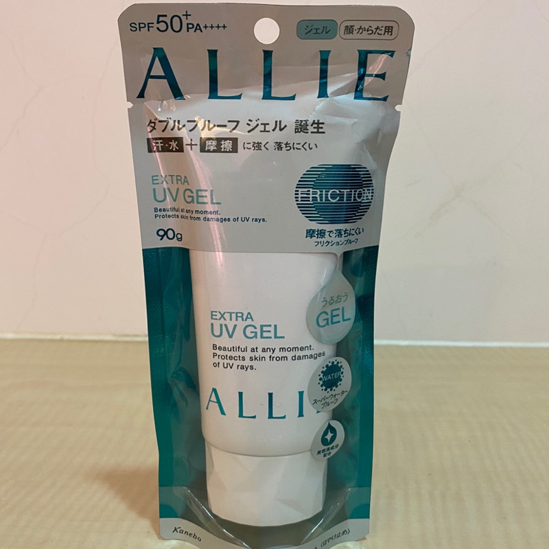 日本佳麗寶 ALLIE 隔離防曬乳 粉色 藍色 油面部防水防汗 SPF50+ PA++++