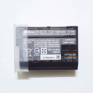【AMBRAI.com】 Nikon 原廠 電池 EN-EL 15 單眼 相機 尼康 原電 D5600 D7200 通用