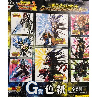 一番賞 七龍珠 SUPER DRAGONBALL HEROES SAGA《G賞》色紙