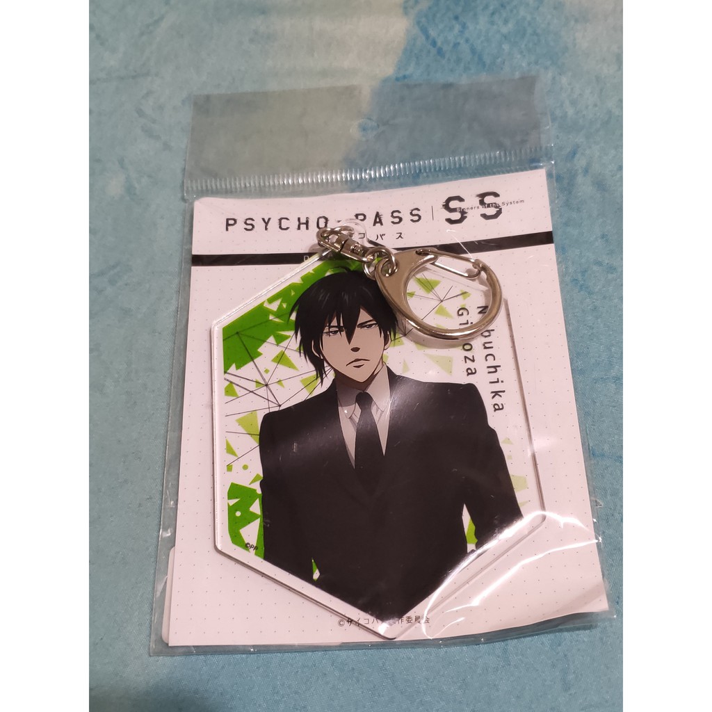 心靈判官 優惠推薦 21年8月 蝦皮購物台灣