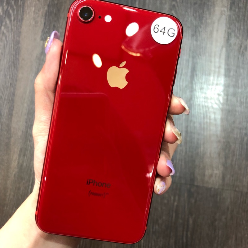 学生移住する尾iphone 8 plus red 中古バーマド太陽識別