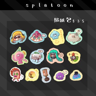 【splatoon2(漆彈大作戰.斯普拉頓)】貼紙包