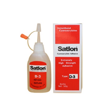 【現貨】Satlon D-3 協達 溫升膠 瞬間強力接著劑 實驗室專用 🔸附發票🔸