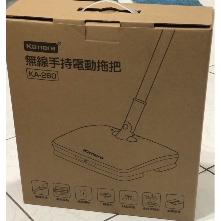 全新Kanera無線手持電動拖把KA-260