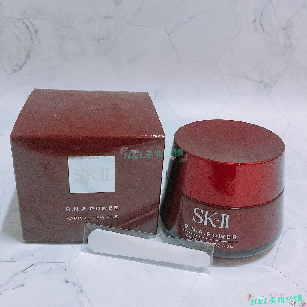 即期出清 SK-II SK2 SK-2 R.N.A.超肌能緊緻活膚霜100G 大容量 免稅限定