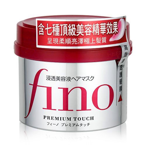附發票 FINO 高效滲透護髮膜 230g