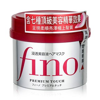 附發票 FINO 高效滲透護髮膜 230g