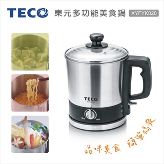 TECO 東元多功能美食鍋 XYFYK020