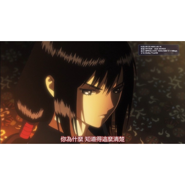 藍光電影 日 Blood C血戰劇場版 Blood C The Last Dark 12 蝦皮購物