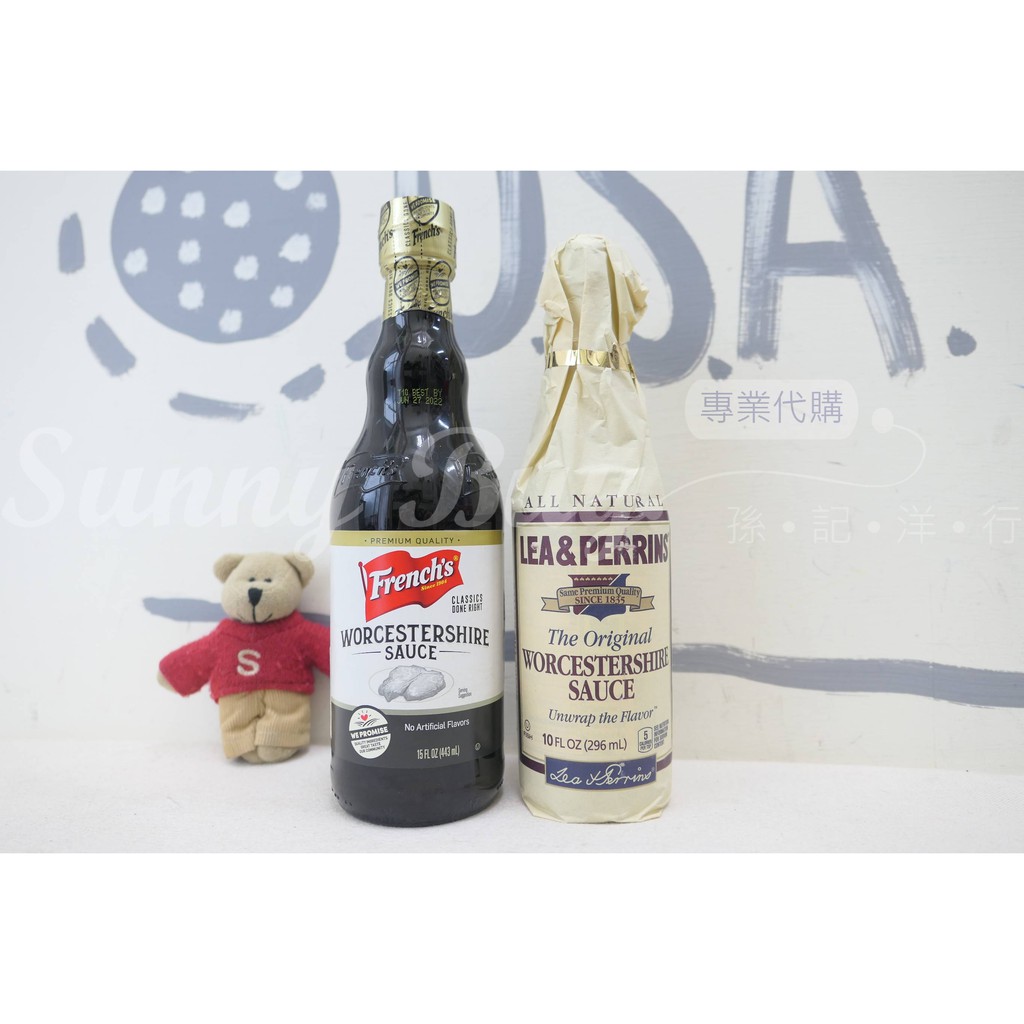【Sunny Buy】◎現貨◎ LEA & PERRINS 李派林烏斯特醬汁 French's 烏斯特烏醋 李派林汁