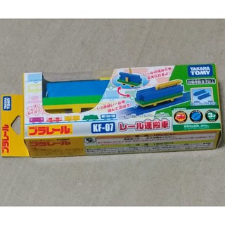 TOMY PLARAIL 多美火車鐵道王國 KF-07 軌道搬運車