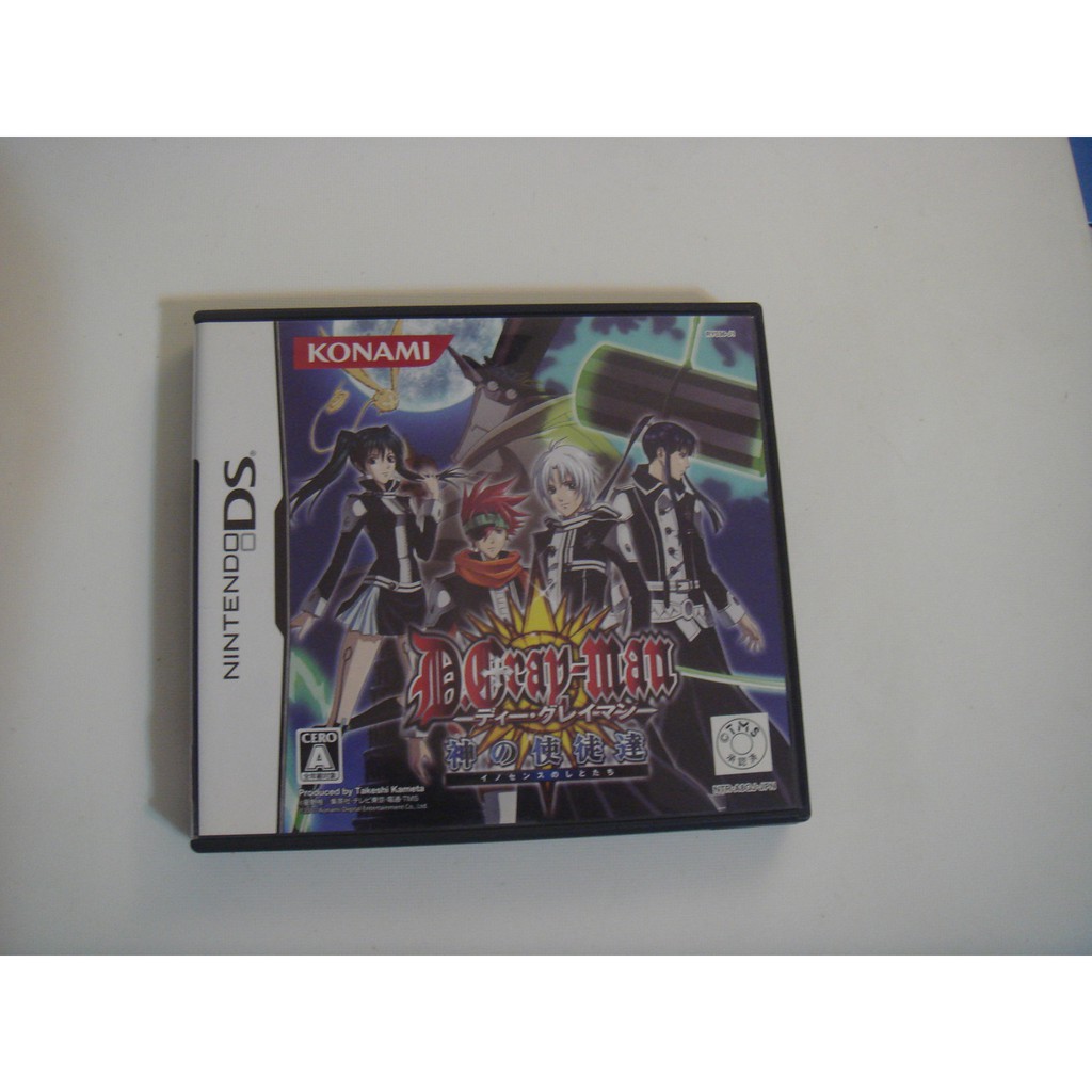 Nds 驅魔少年神的使徒們d Gray Man 蝦皮購物