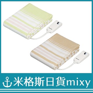 日本panasonic 國際牌db R31m S Sek抗菌防臭雙人電毯電熱毯綠色米色 米格斯日貨mixy 蝦皮購物