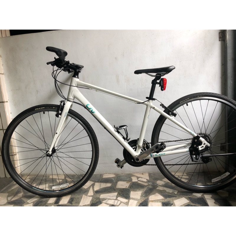 alight bike