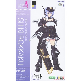 老夆玩具【現貨】代理版 壽屋 Frame Arms Girl 機甲少女 六角潮季 組裝模型 特典版