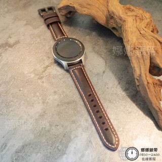 免運 娜娜錶帶現貨 快拆快扣 義大利真皮錶帶 Galaxy Watch 46mm 42mm Gear S3 牛皮錶帶
