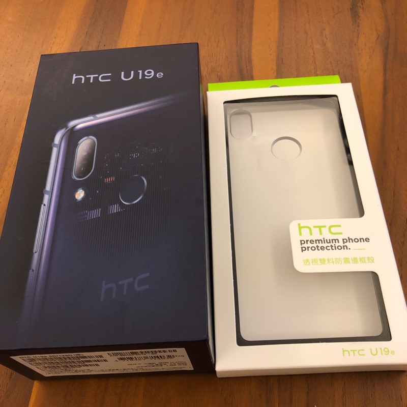 HTC U19e 6G/128G(綠）送保護殼
