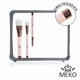 【MEKO】磁力刷專用鐵架