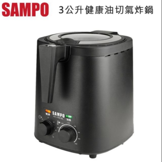九成新/SAMPO聲寶3公升健康油切氣炸鍋 KZ-L19301BL