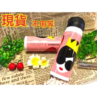 正品出清 現貨 星巴克xAlice+Olivia聯名隨身瓶 膳魔師 保溫水壺 保冷瓶 500ml 輕量隨身瓶