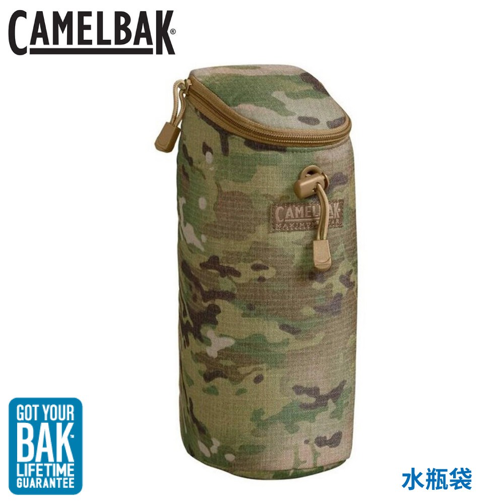 【 CamelBak 美國 水瓶袋《多地形迷彩》】CBM1755901000/水壺收納/收納袋/悠遊山水