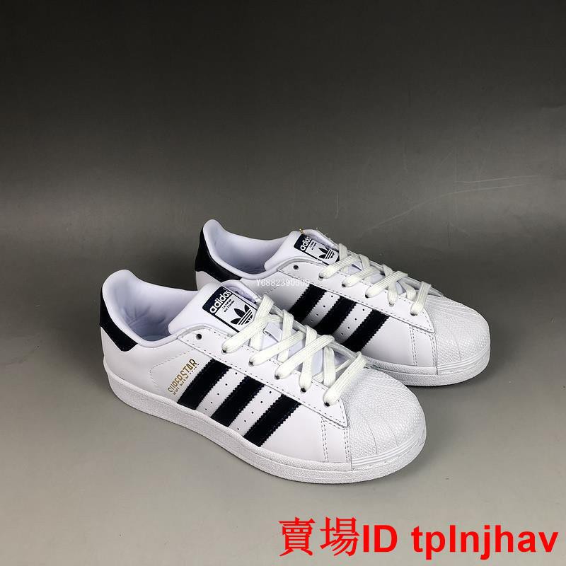 b41996 adidas