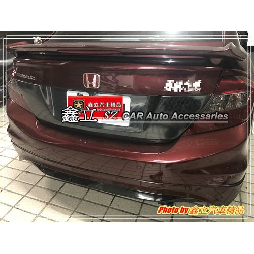 ※ 鑫立汽車精品 ※ CIVIC9 喜美九代 12-17 SI 美規 後廂蓋 後行李箱 蓋 貼片