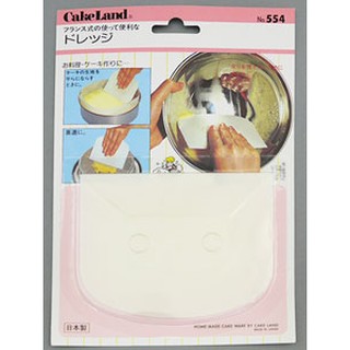 [168烘焙購][現貨][日本製]日本 CakeLand 耐熱麵糊刮板NO.554