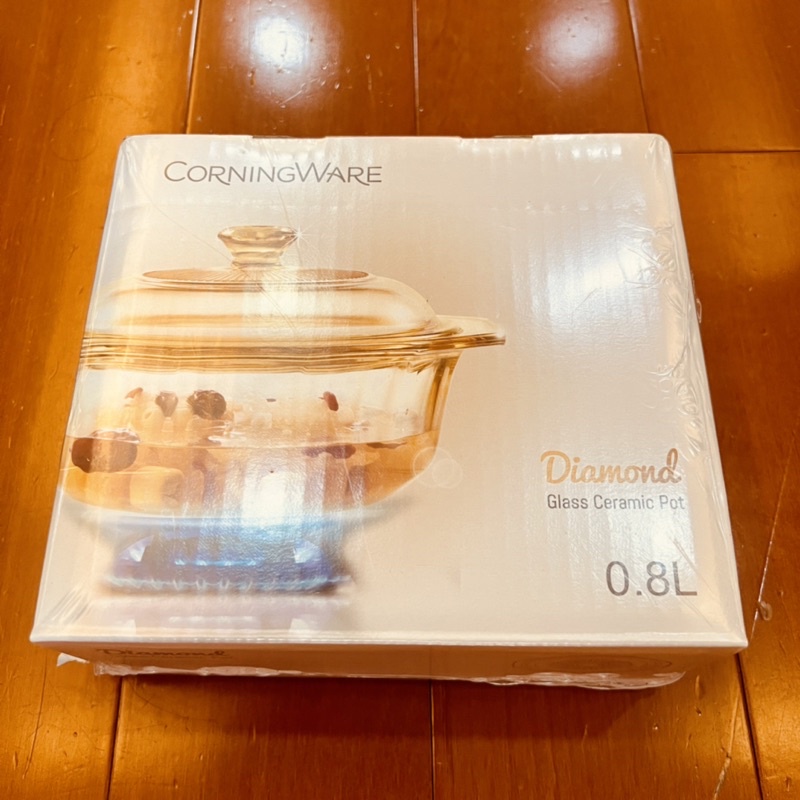 CorelleBrands 康寧餐具 稜紋系列。晶鑽鍋0.8L