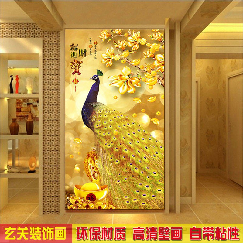 免运 玄關畫風水壁畫掛畫歐式3d立體壁紙自粘金孔雀裝飾畫無框畫玄關過道走廊風水招財壁畫 蝦皮購物